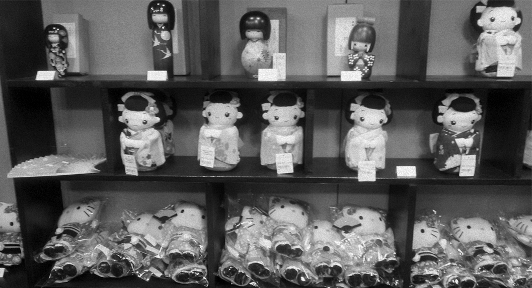Japanese culture influences Bucharest's life Japanese culture influences Bucharest's life