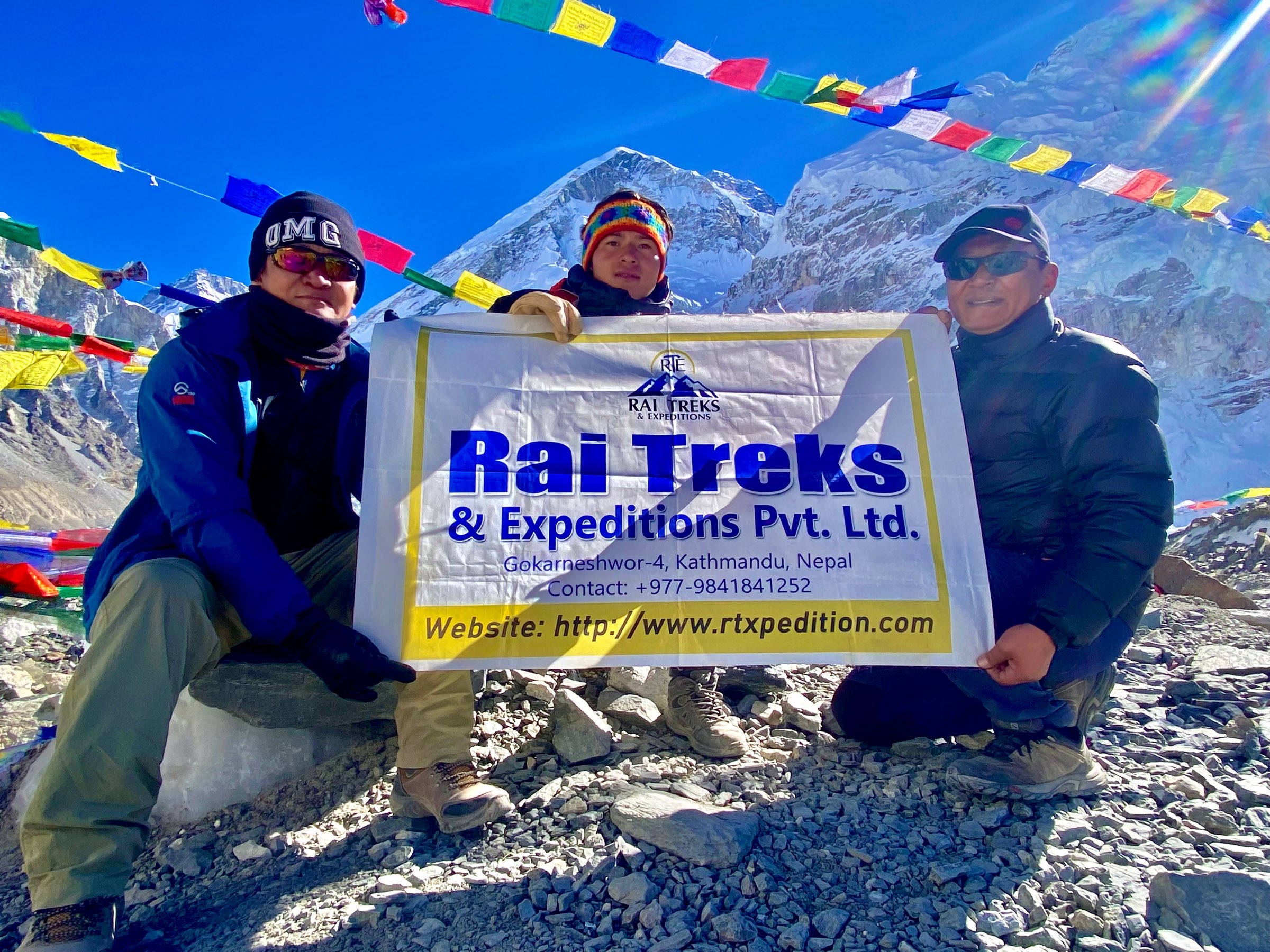 Activity Banner