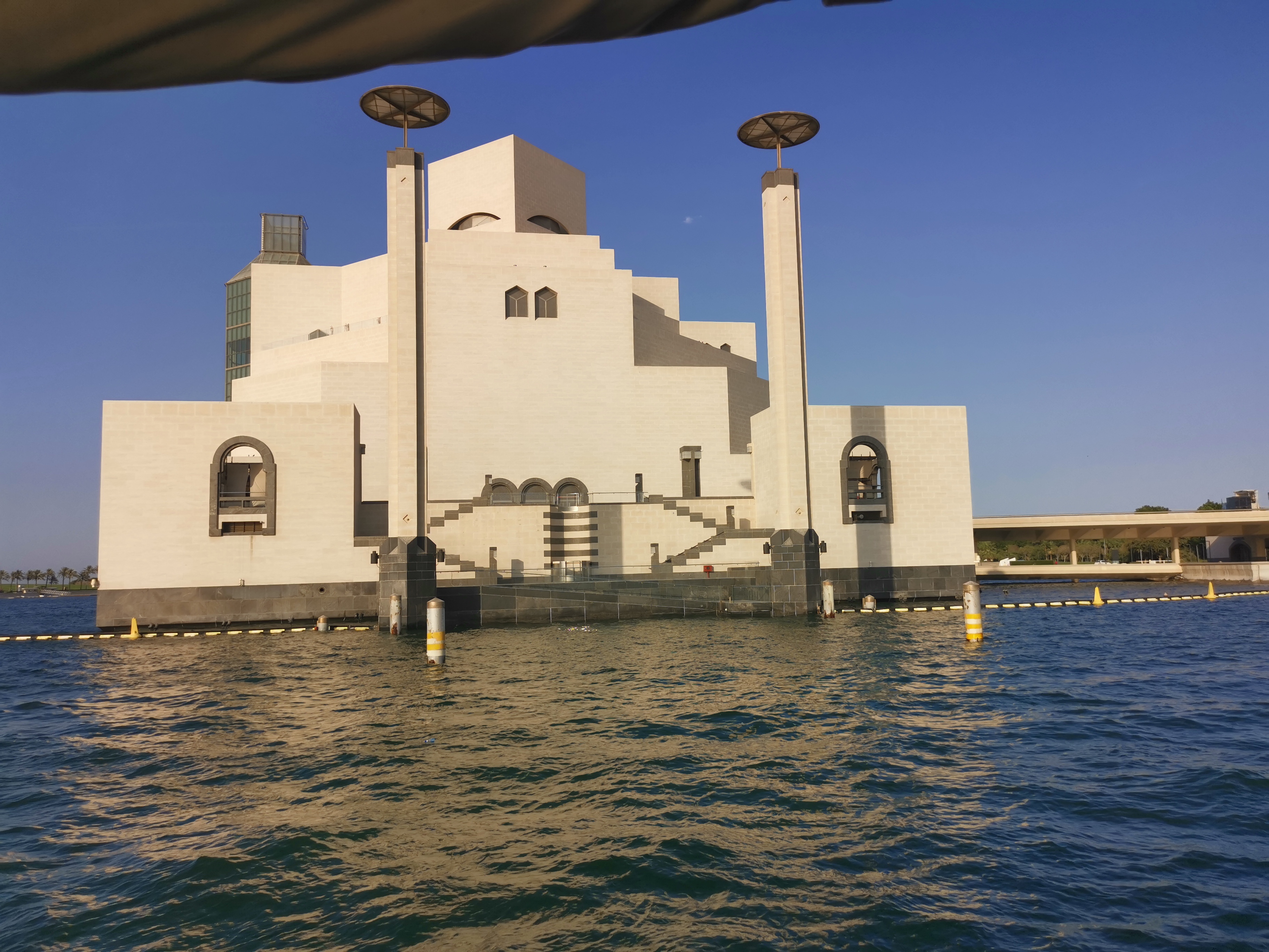 Discover Amazing AlDoha