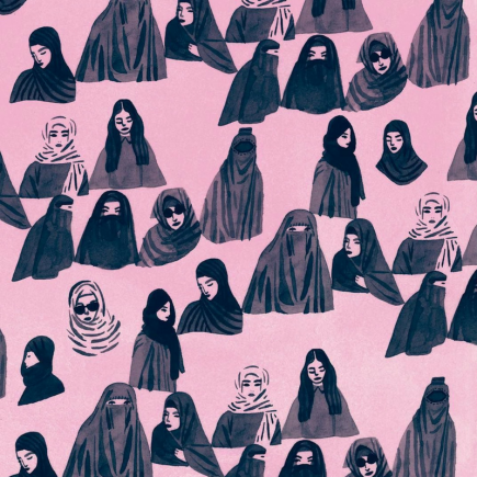 ALLAH (AKA MUHAMMAD) HATES ALL WOMEN ..