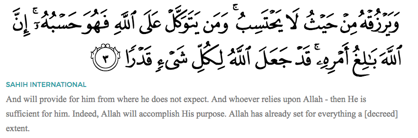 Quran - At-Talaq - 65:3