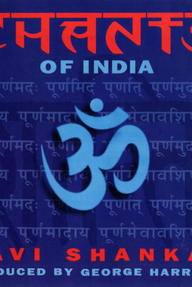 Chants of India, conducted by me when I was fifteen.