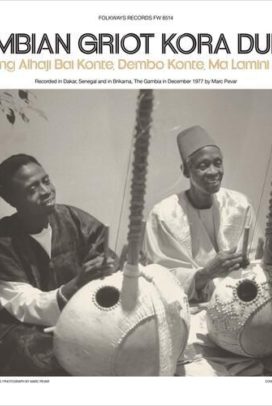 Gambian Griot Kora Duets