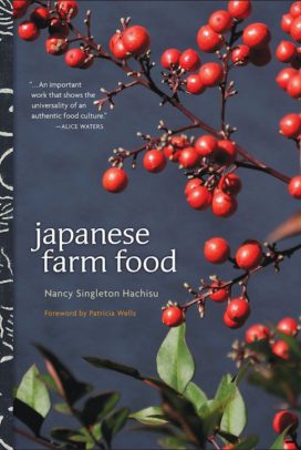 Japanese Farm Food