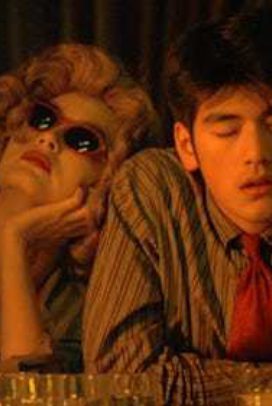 Chungking Express