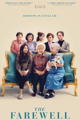 The Farewell