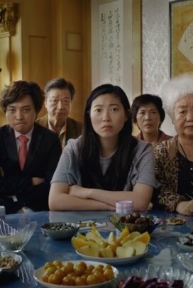 The Farewell