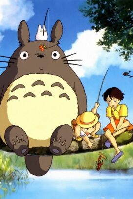 My Neighbour Totoro
