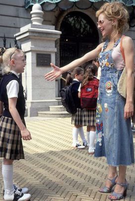 Uptown Girls