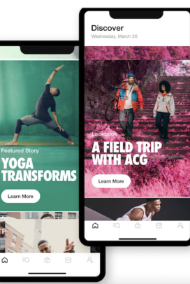 Nike App 