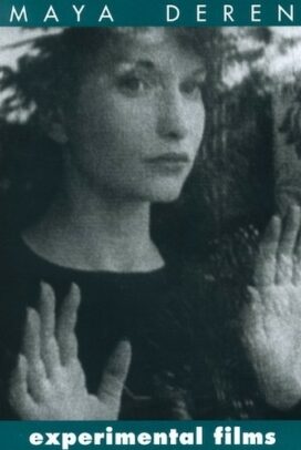 Rare films and documentaries