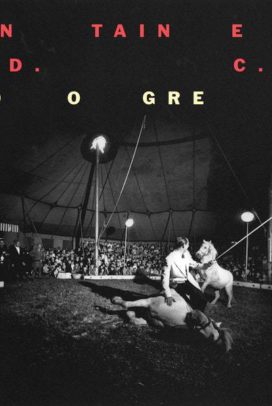 Dogrel