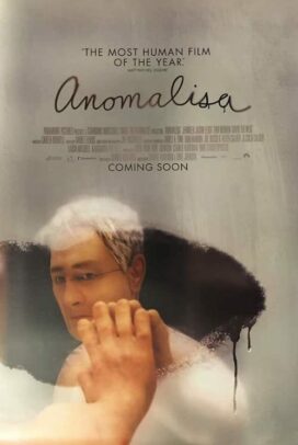 Anomalisa