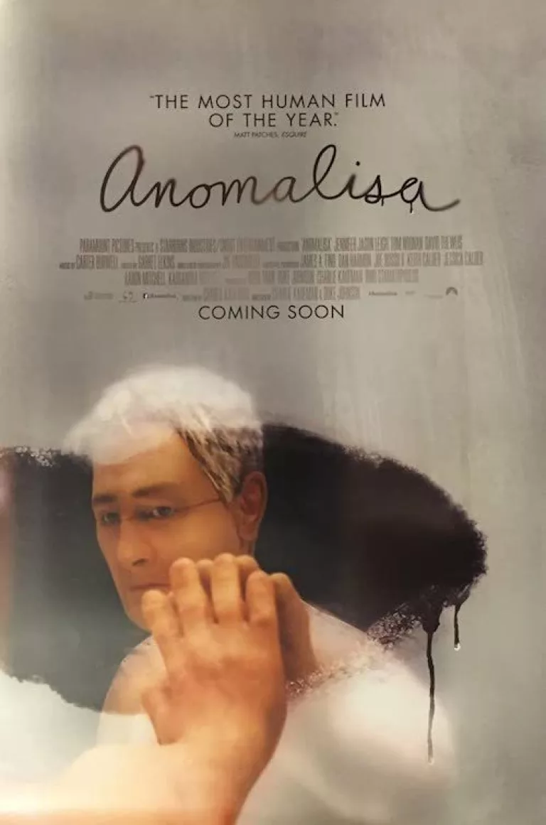 Anomalisa