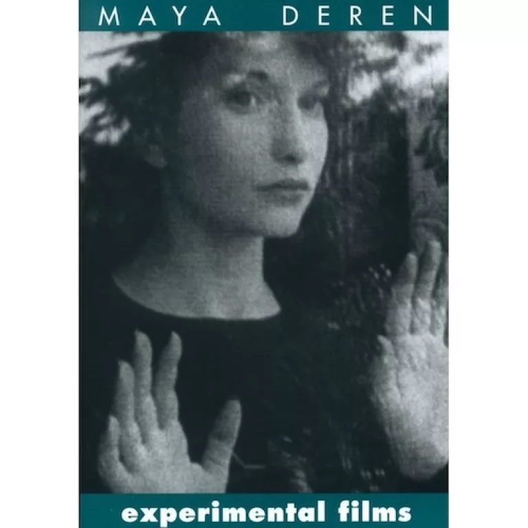 Rare films and documentaries