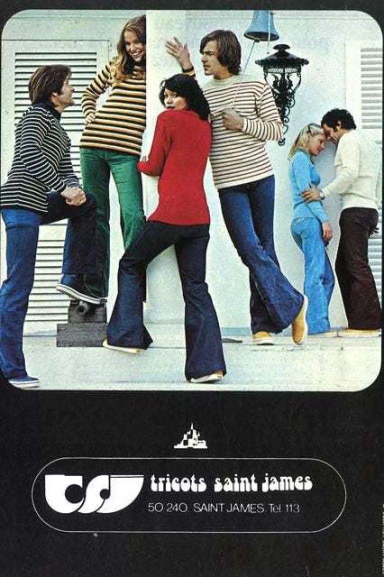 T-Shirts! Striped. Oversized. Band T-shirts. Vintage school P.E. T-Shirts.