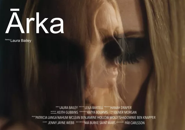 Ārka