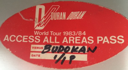 AAA pass to Budokan show 84