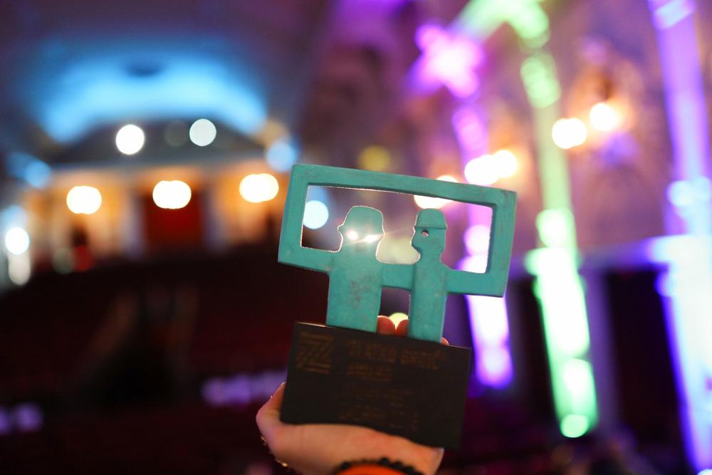 Animafest 2018: Nagrade