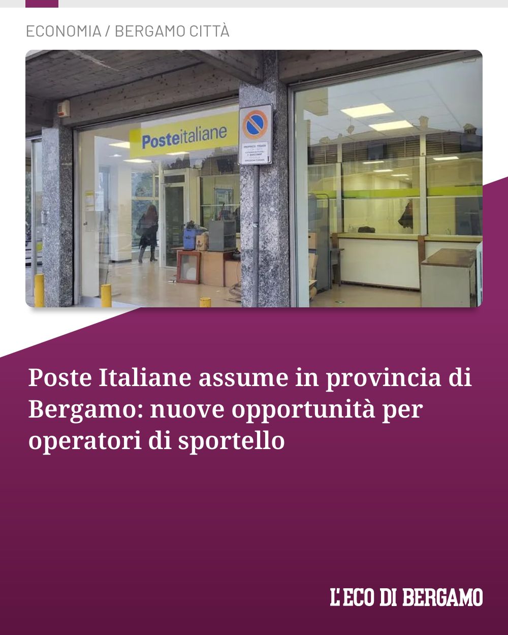 Post Instagram @ecodibergamo: Poste Italiane assume in provincia di Bergamo: nuove opportunità per operatori di sportello...