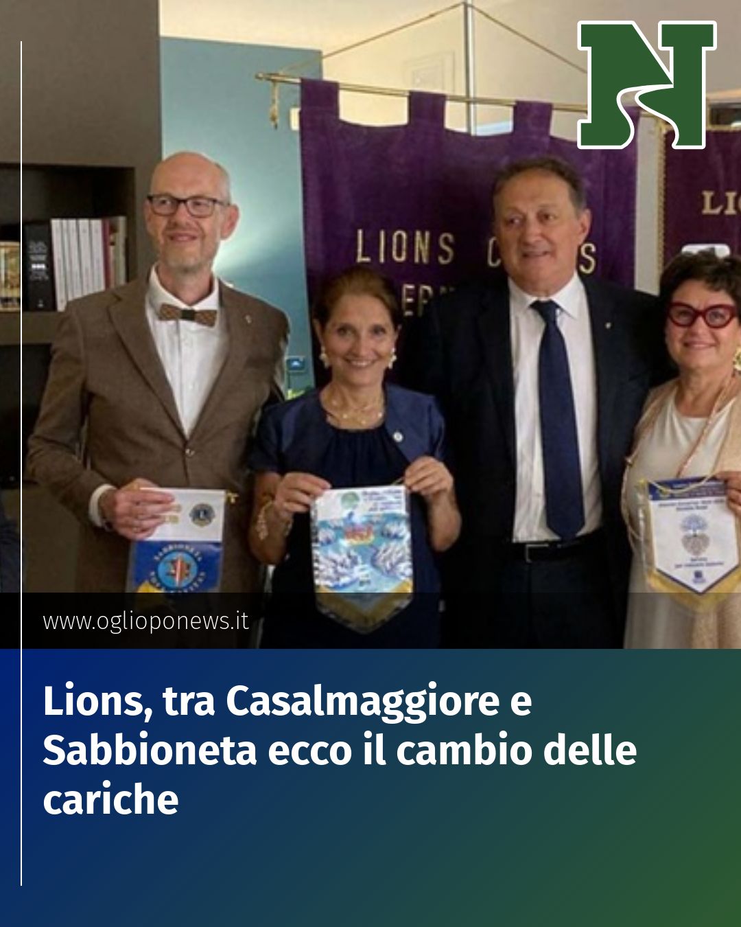 Post Instagram @redazione@oglioponews.it: Lions, tra Casalmaggiore e Sabbioneta ecco il cambio delle cariche...