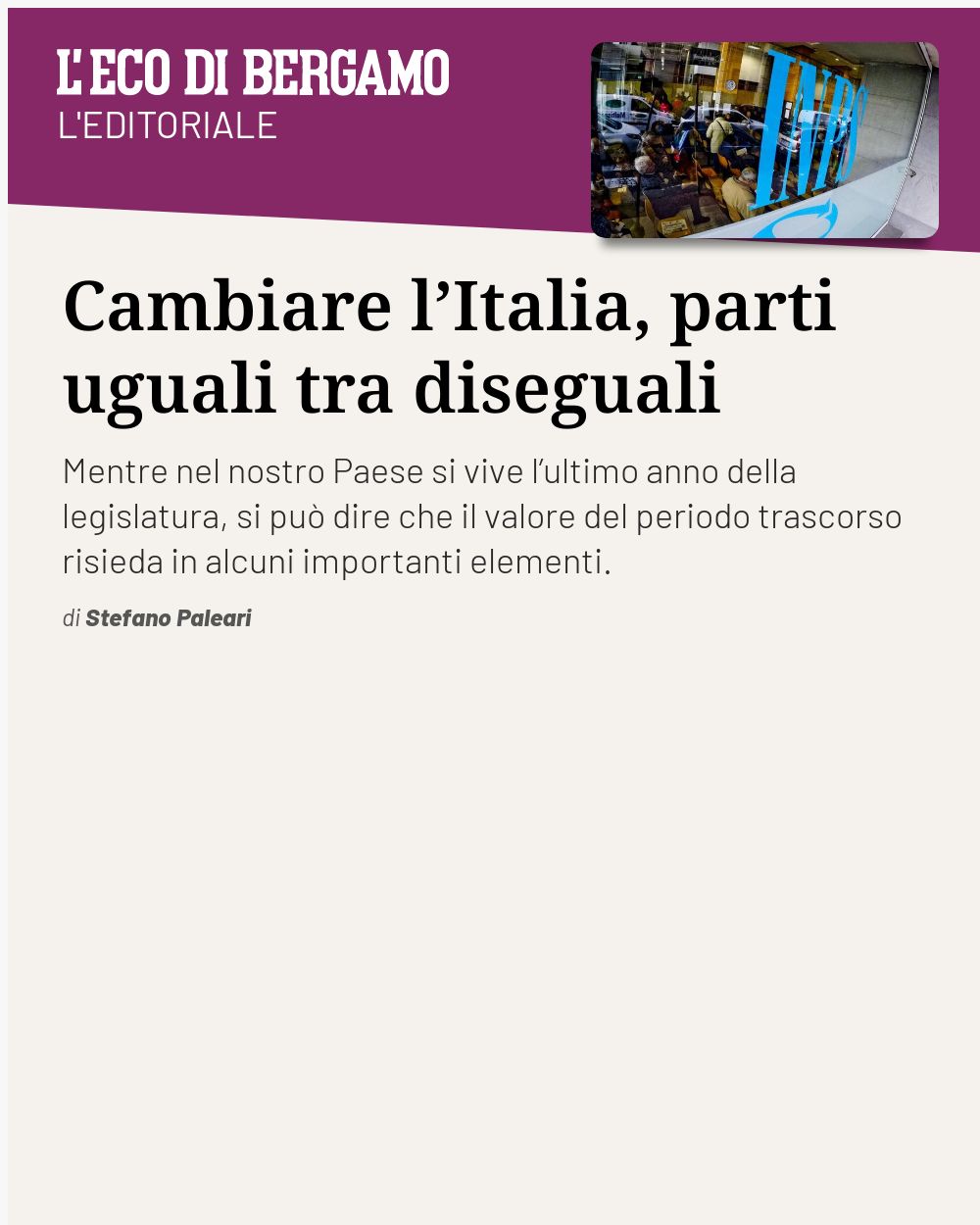 Cambiare l’Italia, parti uguali tra diseguali...
