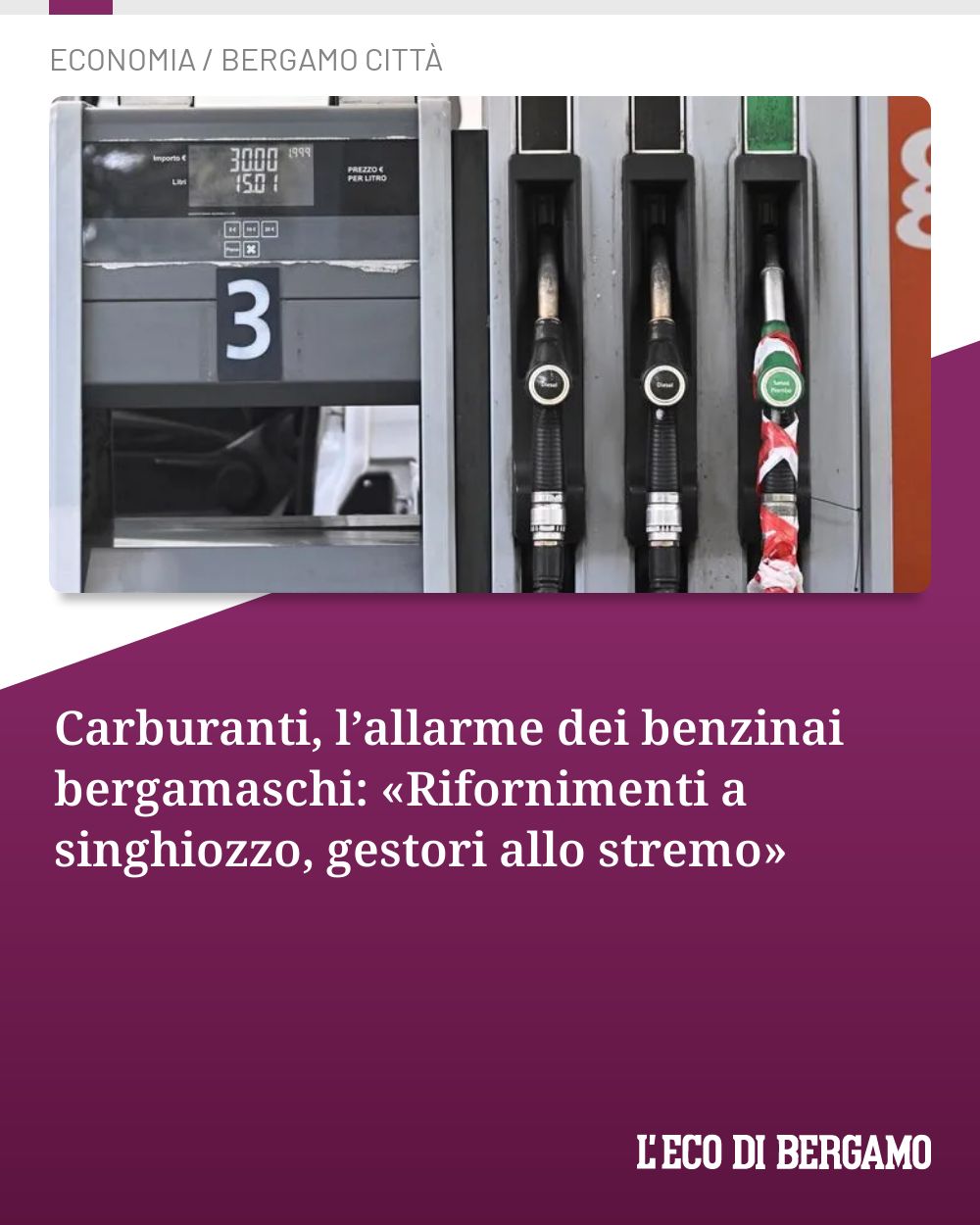 Carburanti, l’allarme dei benzinai bergamaschi: «Rifornimenti a singhiozzo, gestori allo stremo»...