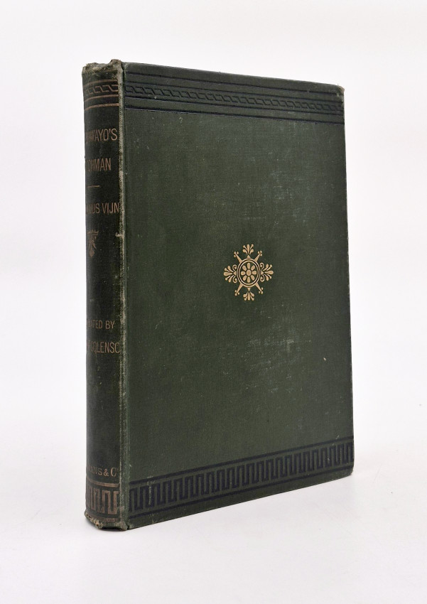 CETSHWAYO’S DUTCHMAN