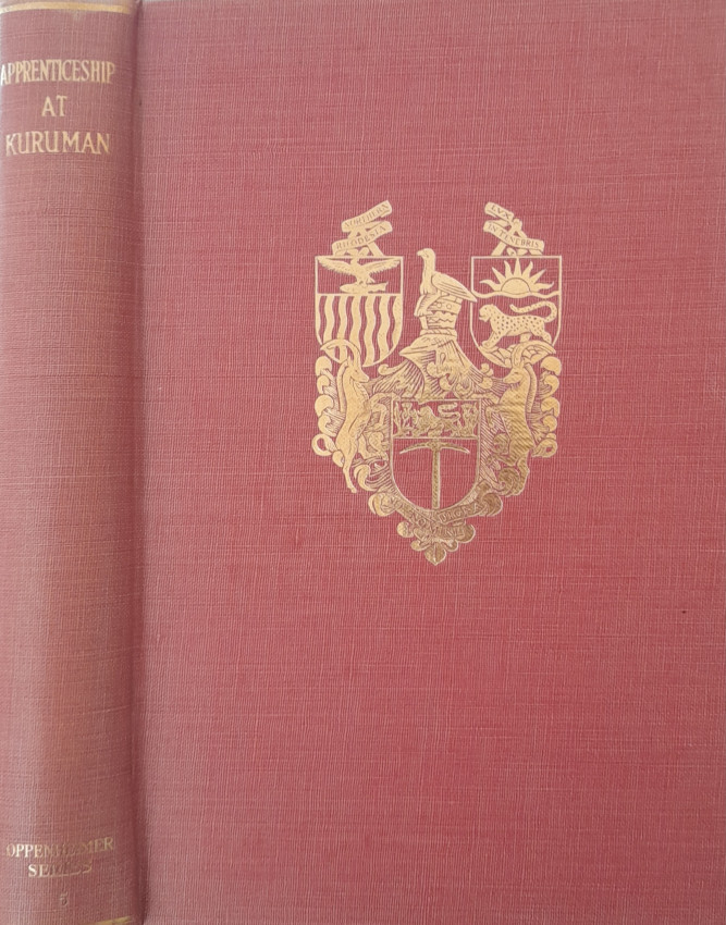 APPRENTICESHIP AT KURUMAN