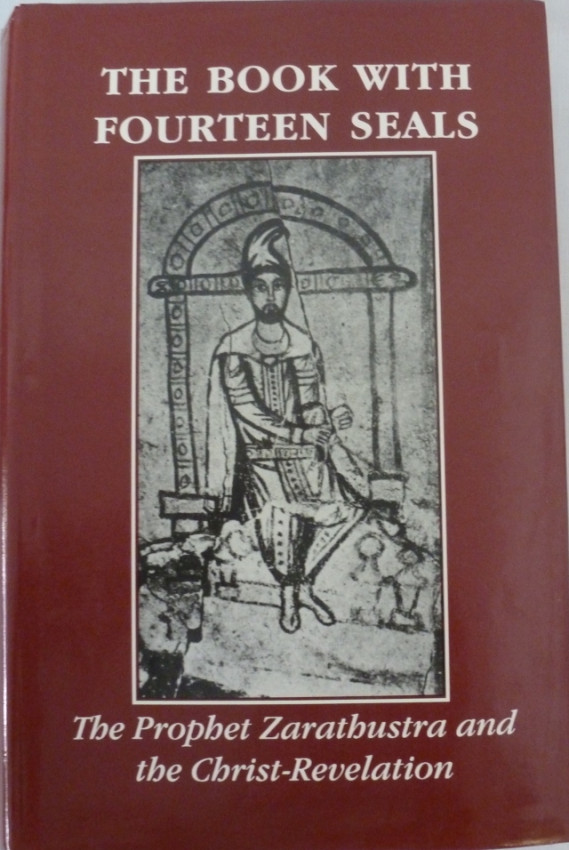 THE BOOK WITH FOURTEEN SEALS