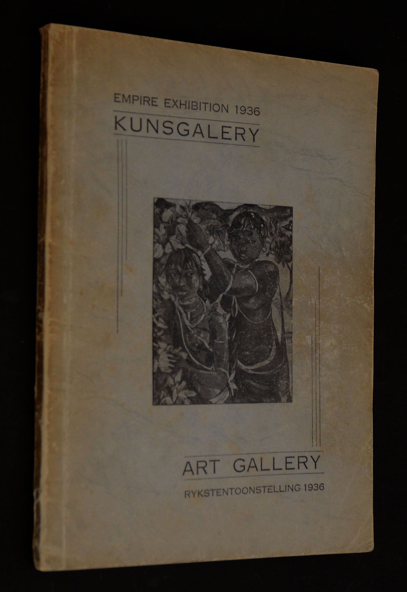 Empire Exhibition 1936 Art Gallery/kunsgalery Auction 67