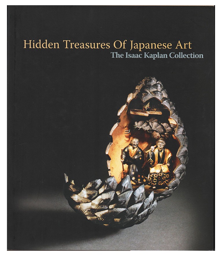 Hidden Treasures Of Japanese Art Auction 71