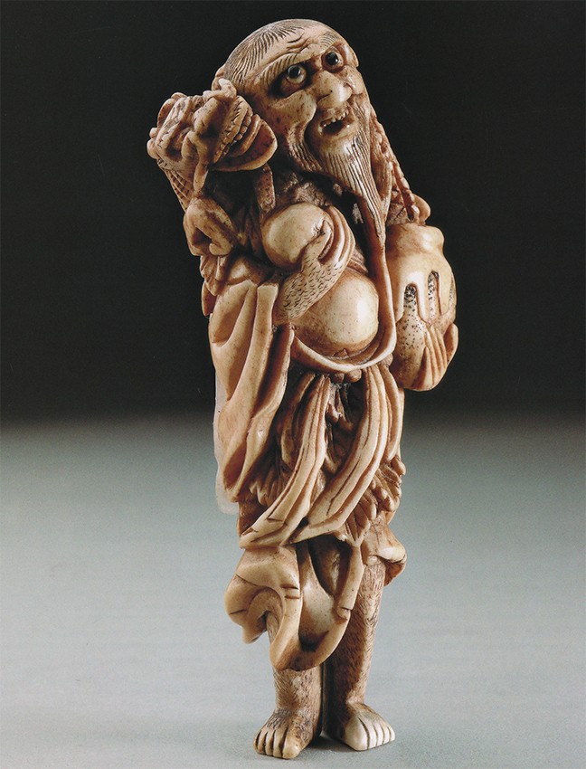 Hidden Treasures Of Japanese Art Auction 71