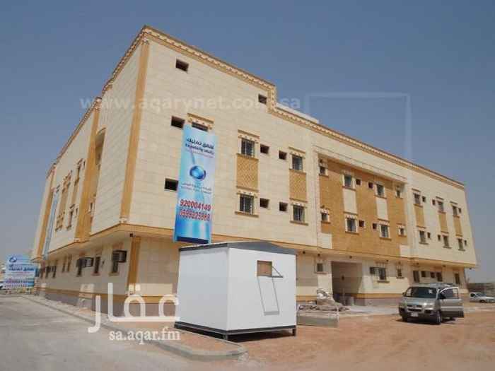 شقق للبيع فى الرياض حي النسيم الشرقي شقق تمليك شقق للبيع فى الرياض حي النسيم الشرقي شقق تمليك