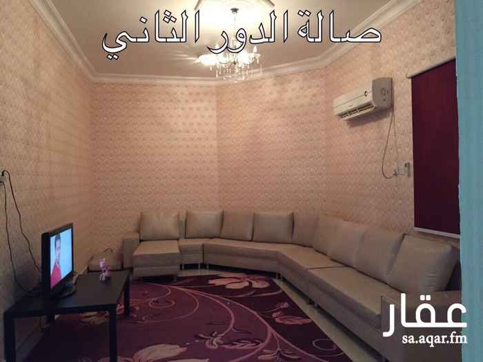 فلل للبيع فى الخفجي حي الجوهرة فلل للبيع فى الخفجي حي الجوهرة