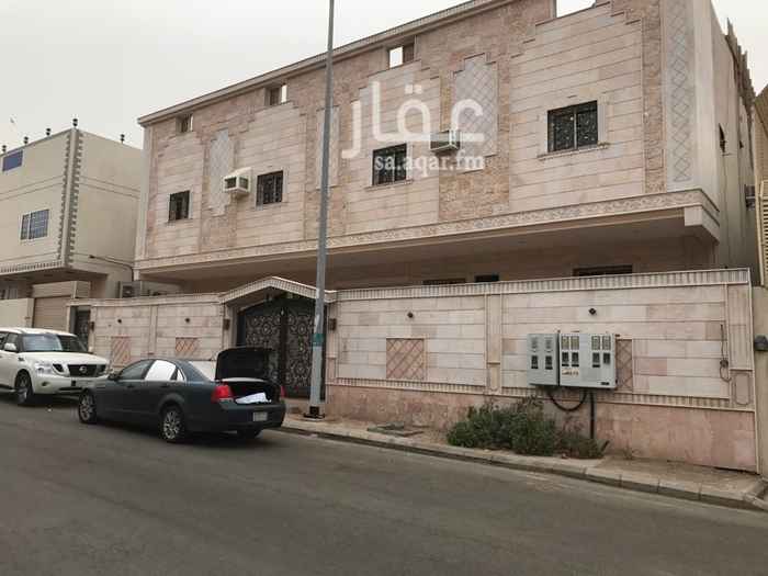 شقق للايجار فى مكة حي الحمراء شقق للايجار فى مكة حي الحمراء