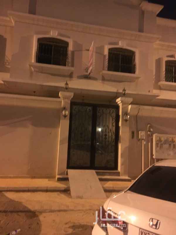 شقق للايجار فى الخبر حي الراكة الجنوبية الصفحة 2