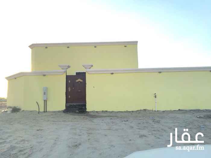 شقق للايجار بالخفجي عوائل وعزاب الصفحة 2 شقق للايجار بالخفجي عوائل وعزاب الصفحة 2
