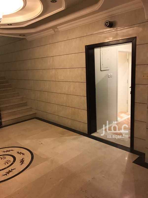 شقق للايجار بمكة المكرمة عوائل ومفروشة وعزاب شقق للايجار بمكة المكرمة عوائل ومفروشة وعزاب