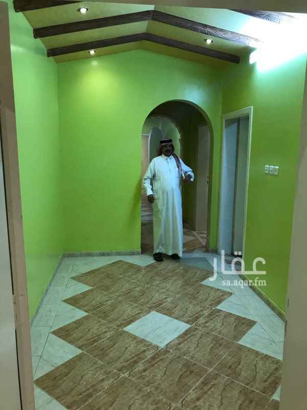 شقق للايجار بمكة المكرمة عوائل ومفروشة وعزاب