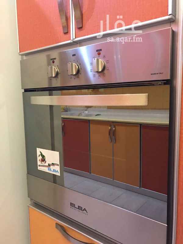 شقق للبيع فى الرياض حي المنار شقق تمليك شقق للبيع فى الرياض حي المنار شقق تمليك