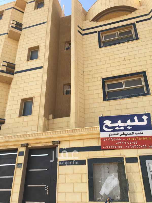 شقق للبيع بحائل شقق تمليك شقق للبيع بحائل شقق تمليك