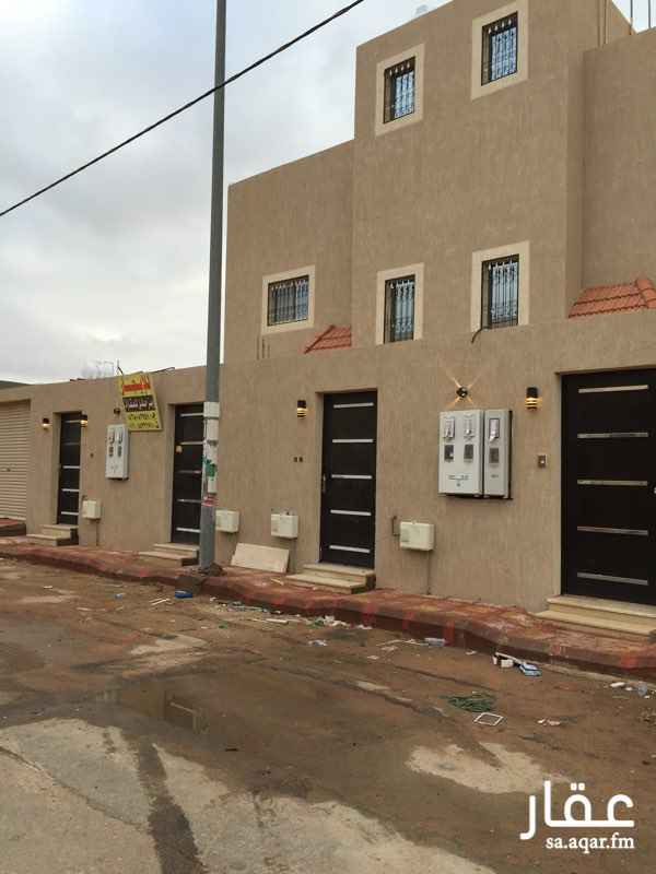 فلل للبيع فى حائل حي حدري البلاد