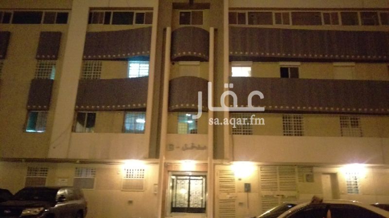 شقق للبيع فى الرياض حي العقيق شقق تمليك شقق للبيع فى الرياض حي العقيق شقق تمليك