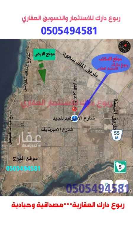أرض للبيع فى حي الياقوت ، جدة صورة 2