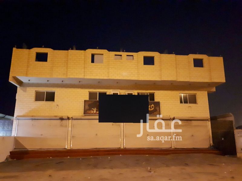 محلات للإيجار في مكة المكرمة تطبيق عقار