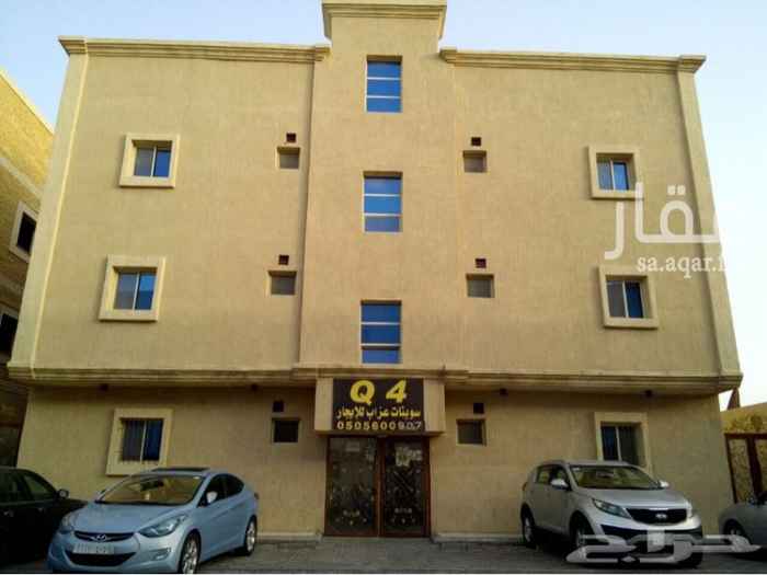 شقق للايجار بالخبر 2020 عوائل ومفروشة وعزاب
