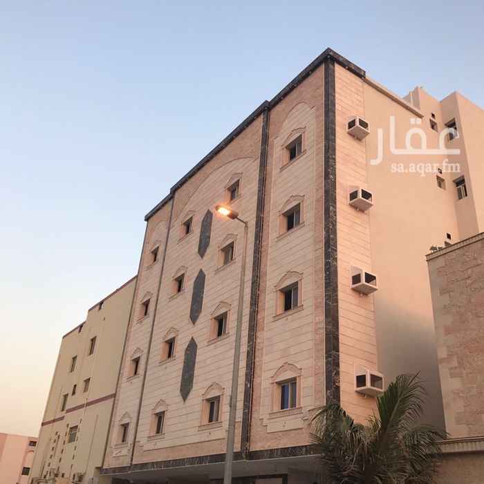 شقق للايجار فى مكة حي الشوقية شقق للايجار فى مكة حي الشوقية