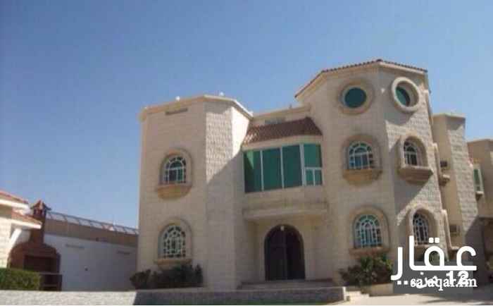 فلل للبيع فى الطائف حي الجال فلل للبيع فى الطائف حي الجال