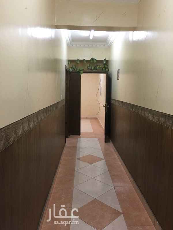 شقق للايجار بالاحساء عوائل ومفروشة وعزاب الصفحة 4